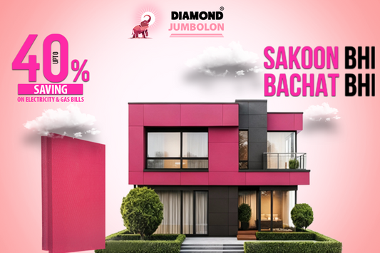 What is Cavity Wall Insulation? Benefits, Types & How It Saves Energy