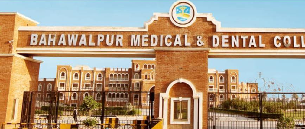 Bhawalpur Medical & Dental College