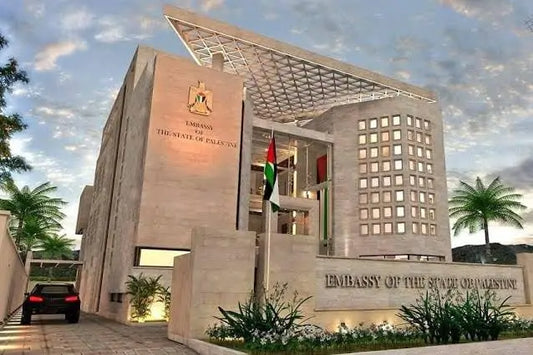 Palestinian Embassy Islamabad