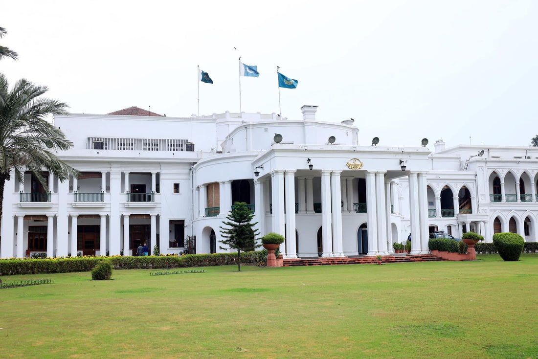 Governor House Lahore