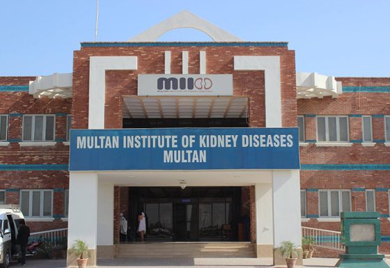 Kidney Hospital Multan