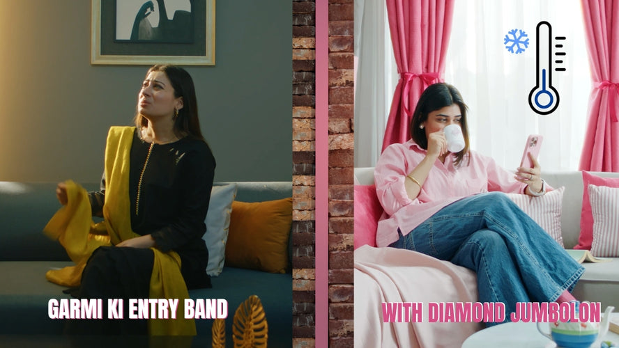 Sakoon Bhi Bachat Bhi